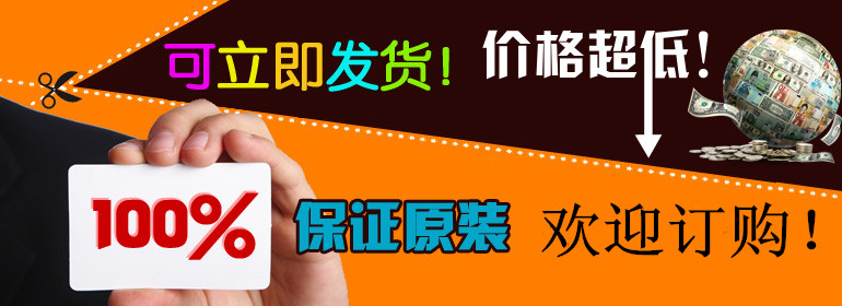 js混凝土搅拌机